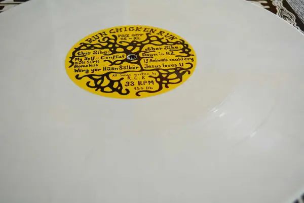 RCR vinyl.webp