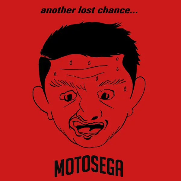 [100100] Motosega - Another Lost Chance...to Shut Your Mouth (LP single sided 2020)